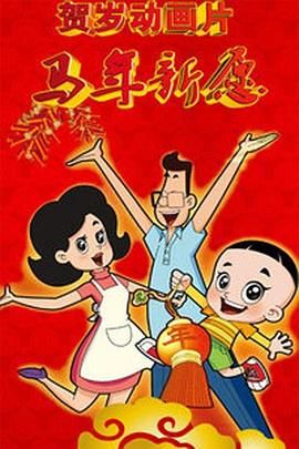 国产精品久久久亚洲